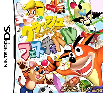ROM Crash Bandicoot Festival
